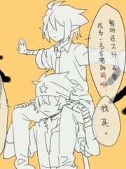 九九综合九九八八